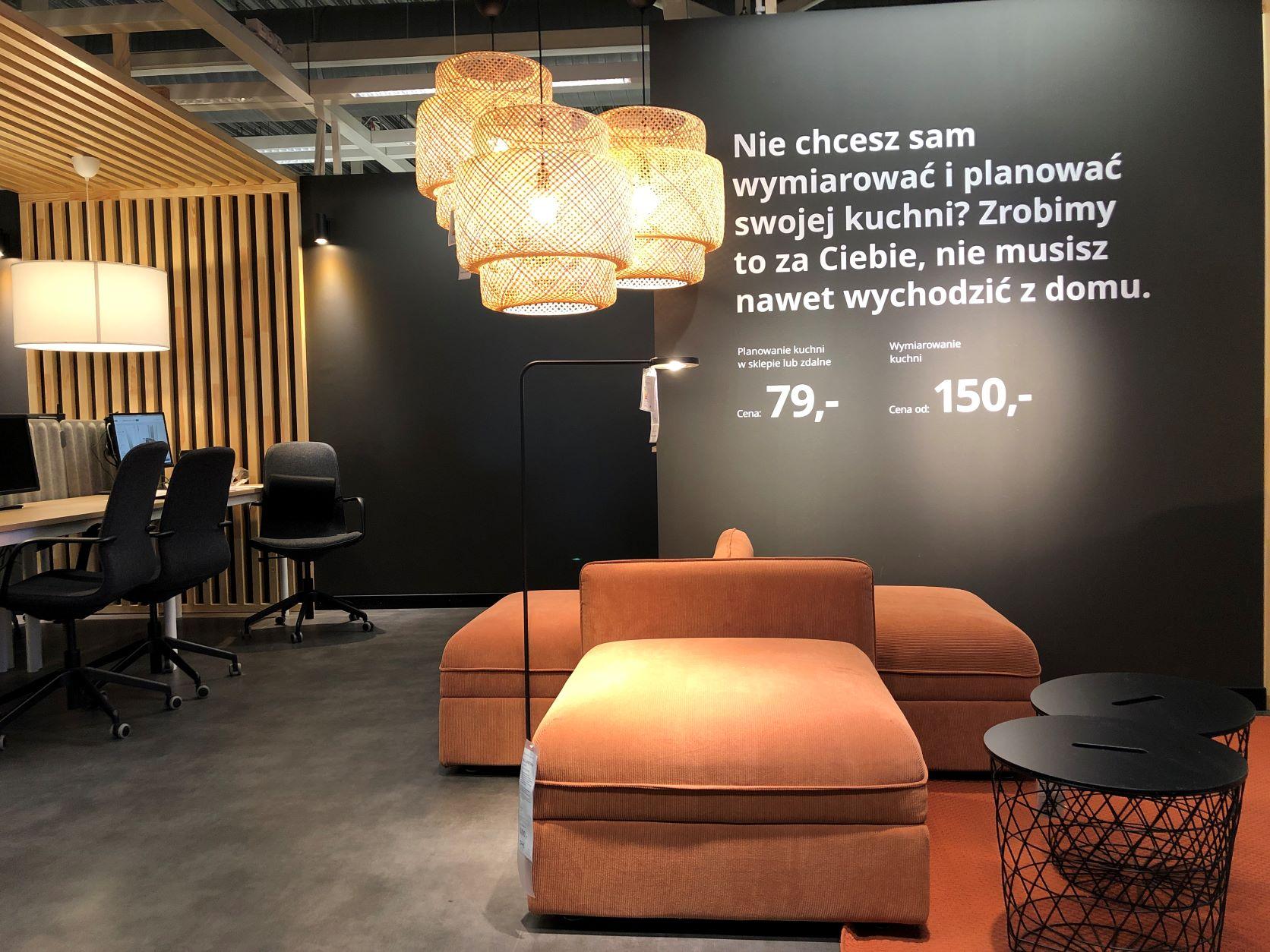 CUW IKEA Katowice 2