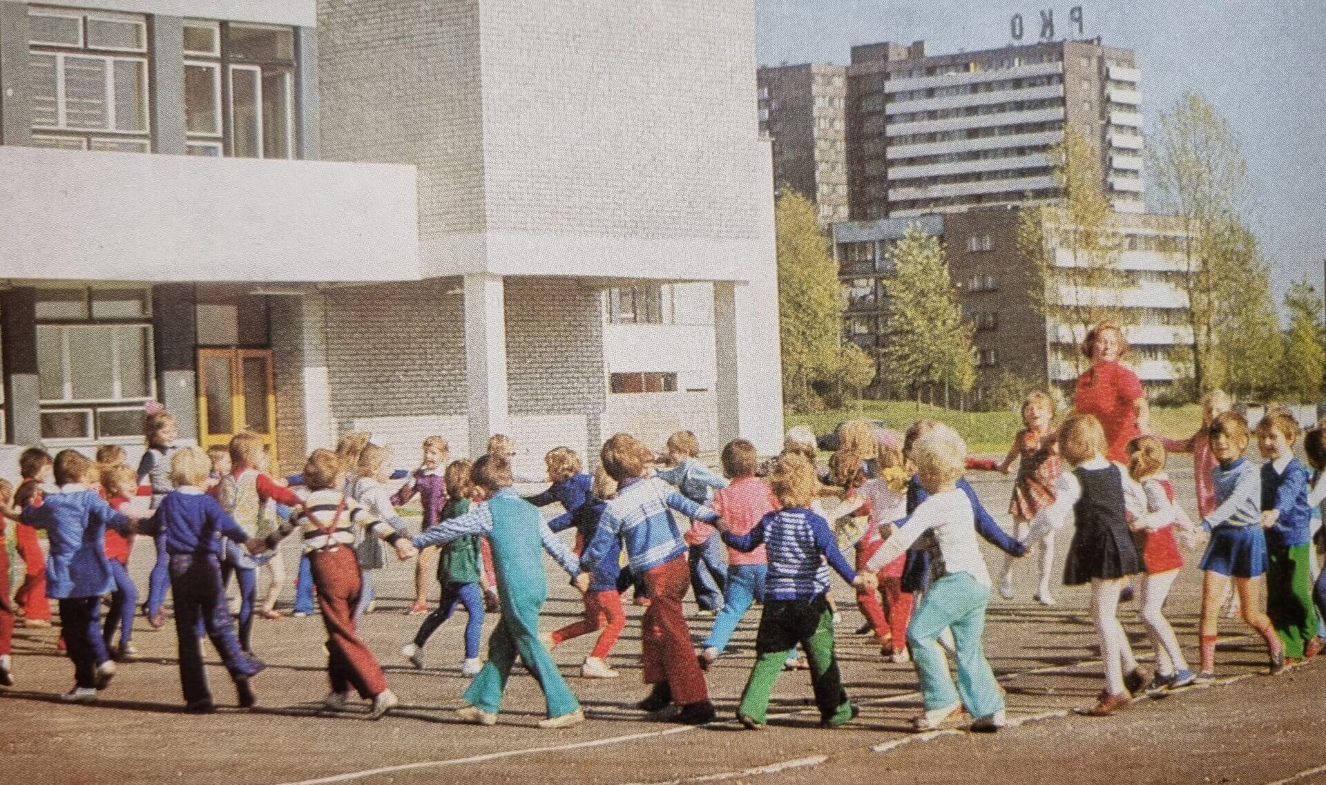 Katowice na przełomie lat 70. i 80. XX wieku