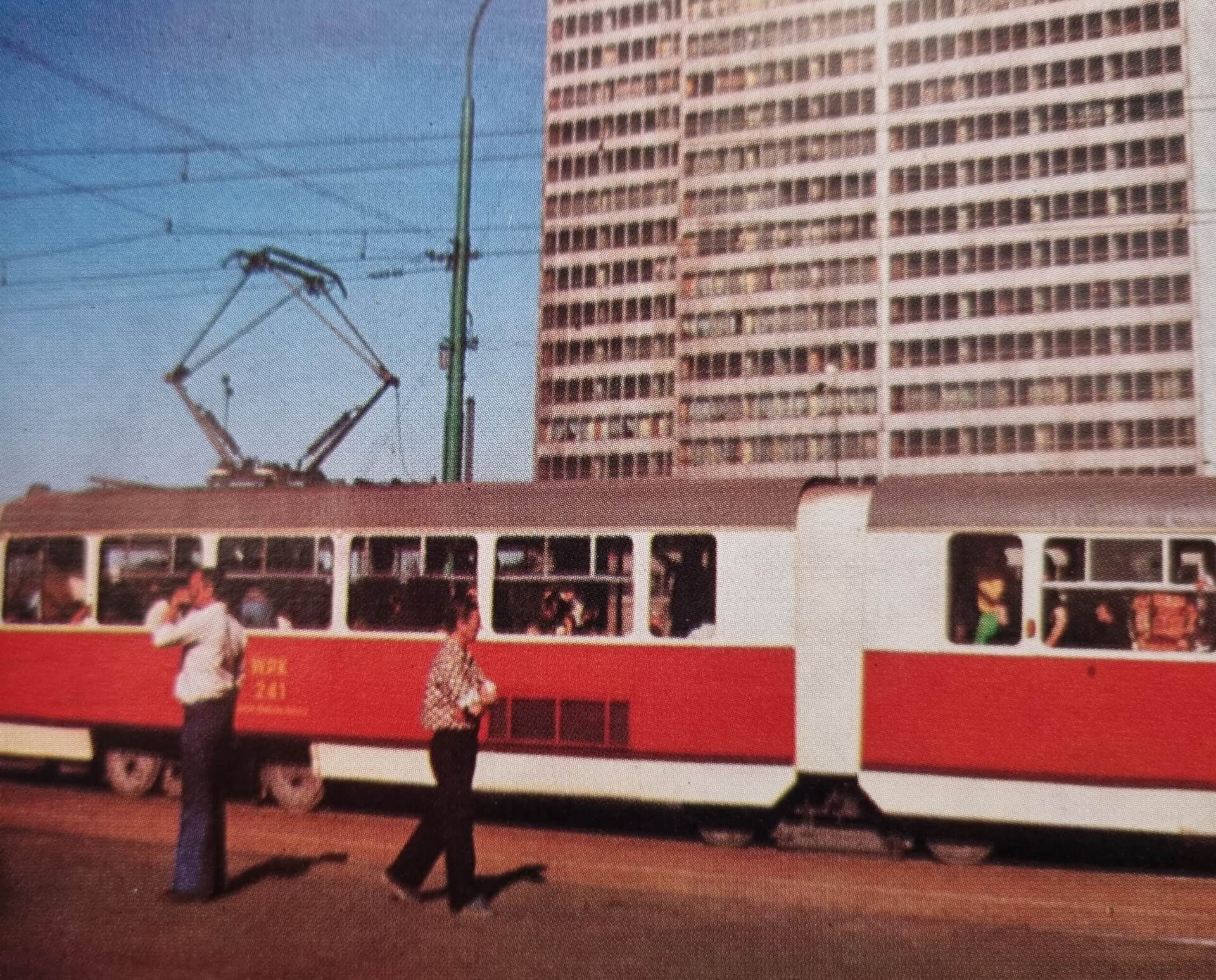 Katowice na przełomie lat 70. i 80. XX wieku