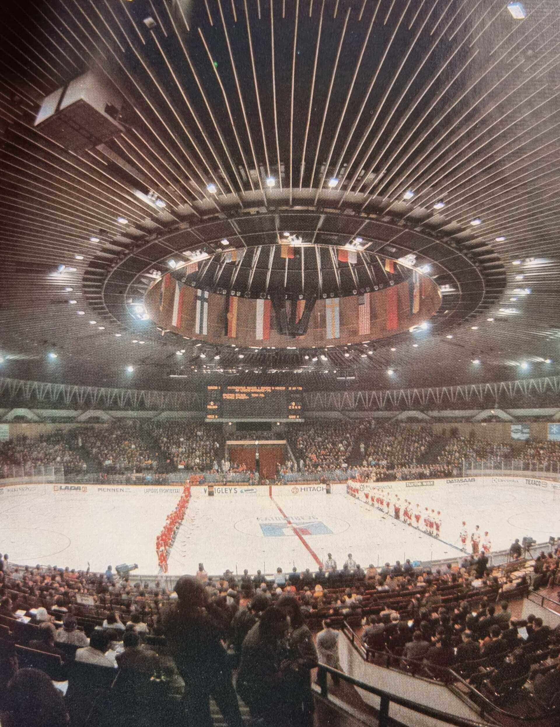 Katowice na przełomie lat 70. i 80. XX wieku