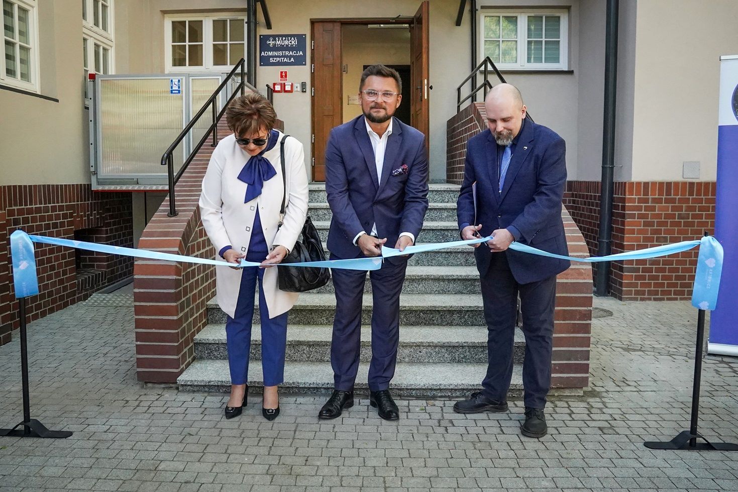 Stara administracja szpital murcki katowice